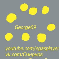 George09