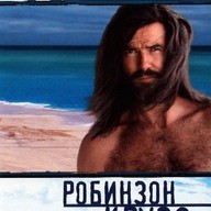 Robinzon