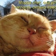 SERGEY